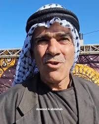 الكتابة بالخط العربي الجميل عرض على دلات قهوة