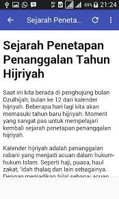 Ternyata pilihan majelis khalifah 'umar tersebut adalah tahun di mana terjadi peristiwa hijrah. Sejarah Tahun Islam For Android Apk Download