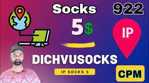 CPM Work Proxy | How to use socks5 with Dichvusocks Client | Dichvusocks  Proxy In Chrome And Firefox - YouTube