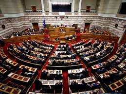 Η βουλή των 500 στην αρχαία αθήνα. H Boylh Poy Feygei Vouliwatch