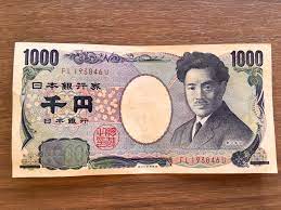 How much is 1000 usd in anese yen. All About Japanese Money Your Guide To Japanese Yen
