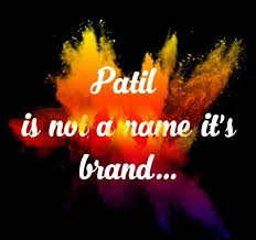 S Name Wallpaper Share Chat Game Wallpaper