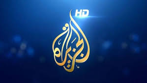 تردد قناة الجزيرة 2020 Al Jazeera Tv الجديد على النايل سات شوف 360 الإخبارية Sky Cinema Real Madrid Tv Free Sport