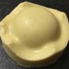 This tutorial teaches you how to make your own exfoliating, solid body butter much like another most wanted lush product called buffy. 1