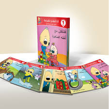 سلسلة ك ش ك ش قصص ومجموعات كشكش Qushqush ك ش ك ش