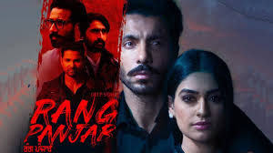 Rang Punjab Deep Sidhu Kartar Cheema Jagjit Sandhu New Punjabi M Download Free Movies Online Free Movies Online Movies