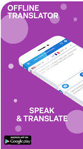 Give feedback about this article. Download Offline Language Translatorspeak Translate Free Free For Android Offline Language Translatorspeak Translate Free Apk Download Steprimo Com