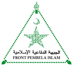 Foreign portfolio investment (fpi) consists of securities and other financial assets held by investors in another country. Pin On Intergovernmental International Organizations Logos