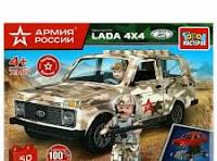 Город мастеров Конструктор «LADA. Армейская лада 4х4» с ...