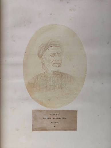 THE PEOPLE OF INDIA A SERIES OF PHOTOGRAPHIC ILLUSTRATIONS