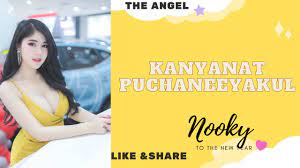 Tana is a fitness freak and keeps her body fit and healthy. Kanyanat Puchaneeyakul Livestream Youtube