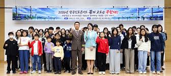 대한항공·아시아나 ‘청소년 진로탐색 특강’ 열어
