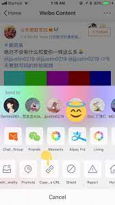 You can select the lowest video quality level 144p to middle quality 240p, 360p, 480p up to 720p and high resolution full hd 1080p. Slow Rest On Twitter Get The Video Link On Weibo Gt Copy Link Gt Go To Documents Gt Open Safari And Search For The Weibo Miaopai Link Gt Paste Video