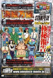 Pin On One Piece Stampede