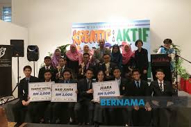 Sekolah menengah kebangsaan aminuddin baki, johor bahru. Kebun Mini Mampan Smk Aminuddin Baki Menang Anugerah Hijau 2019 Ecoknights