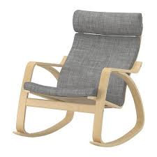 home furniture store modern furnishings decor poang rocking chair rocking chair ikea poang