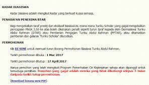 View a place in more detail by looking at its inside. Biasiswa Tunku Abdul Rahman Lepasan Spm Stpm Matrikulasi Asasi Dan Diploma Pendidikanmalaysia Com