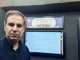 behrooz eslami (@behroozeslami.math) · Tehran