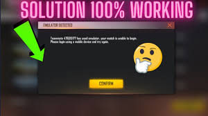 Download the latest version of free fire (gameloop) for windows. Solution For Emulator Detected Error In Custom Rooms Ban From Custom Solution 100 Working Youtube
