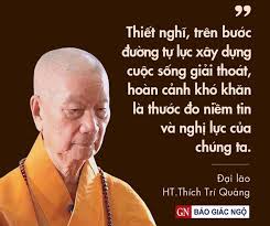 Đại lão Hòa thượng Thích Trí Quảng: "Giữ tâm thanh tịnh trong cảnh động  loạn"