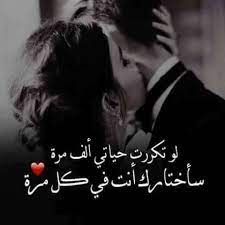 pin on كتابات