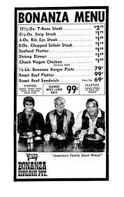 Mickey rooney's potato fantasy, north hollywood, usa. Noirish Los Angeles Page 2617 Skyscraperpage Forum