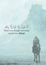 Pin On Inspirational Islamic Quotes And Sayings