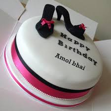Happy Birthday Amol Song Download