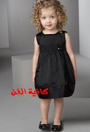 تسريحات شعر بنات عمر ثلاث سنوات. Ø¥Ø¹ÙŠØ§Ø¡ Ø¯Ø®ÙˆÙ„ Ø§Ù„Ø¨ÙŠØ¹ Ø§Ù„Ù…Ø³Ø¨Ù‚ Ù…Ù„Ø§Ø¨Ø³ Ø§Ø·ÙØ§Ù„ Ø¹Ù…Ø± 3 Ø³Ù†ÙˆØ§Øª Sunteckgilberthill Com