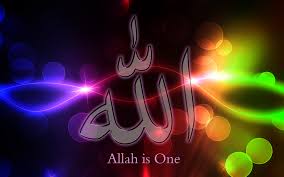 We hope you enjoy our growing collection of hd images to use as a background or home screen for your. Free Download Allah Is One Wallpaper Hd Wallpaper 1920x1200 For Your Desktop Mobile Tablet Explore 73 One Love Wallpaper Love Backgrounds Wallpaper S Wallpaper Love