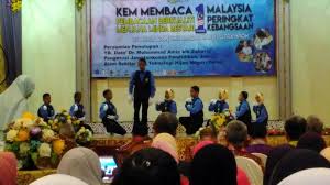 Bateri out, tak dapat record sampai habis. Persembahan Koir Kod Tangan Pada Majlis Penutupan Km1m Peringkat Kebangsaan Sekolah Kebangsaan Pendidikan Khas Taiping