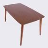 What to do with a metal table top? 1