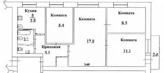 брежневки планировка 3 х комнатной квартиры в 5 этажном кирпичном доме Planirovka Hrushevki 4 Komnatnoj Standartnyj Plan Stroitelstvo Remont I Dizajn