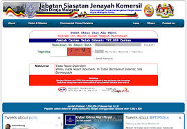 Scammers will contact the potential victims via emails, chat rooms, websites or social media and persuade them to receive money into their own bank account. Usahawan Johor Http Ccid Rmp Gov My Semakmule Website Untuk Mengetahui Akaun Bank Yang Mempunyai Repot Penipuan Walau Tiada Repot Diperolehi Ini Tidak Bermaksud Selamat Sila Berwaspada Usahawanjohor Digitaljohor Impreneur Iskandarspace
