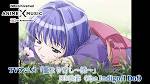 藍より青し～縁～