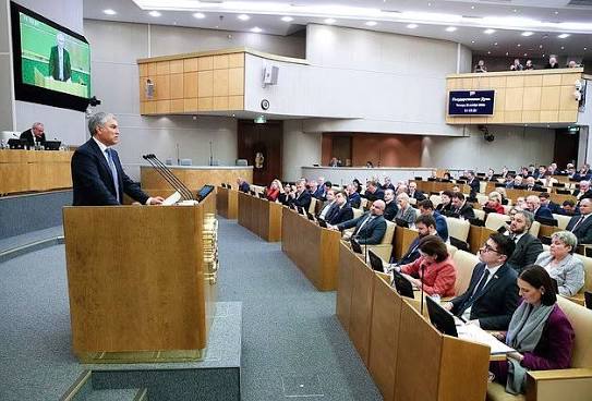 За год Государственная Дума Российской Федерации приняла 653 закона