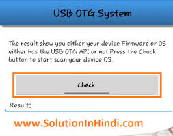 Kisi Bhi Mobile Me Usb Otg Cable Kaise Connect Use Kare Solution In Hindi Otg Usb Storage Usb