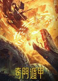 Even in the middle of a global health crisis, with theaters closed and films pushed from the release calendar , the action the goal here is to celebrate the best action titles of 2020, a year where many of the most anticipated blockbusters didn't even make it to the big screen. Fantasy Magician 2020 Mydramalist