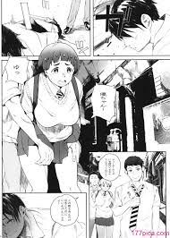 関西オレンジ (荒井啓)] 家畜の王 1[58P] | 177漫畫