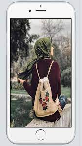 صور جميلة 2021 نقدمها لكم على موقع مصراوى الشامل اجمل واحلى الصور باقة من صورجميله مكتوب عليها احلى الكلمات والاشعار الرومانسية للفيس بوك صور جميلة جدا، الجمال ينطبق علي كل شئ فهو نعمة من عند الله عز وجل، قد انعم الله. ØµÙˆØ± Ø¨Ù†Ø§Øª Ù…Ø­Ø¬Ø¨Ø§Øª ÙƒÙŠÙˆØª 2020 Fur Android Apk Herunterladen