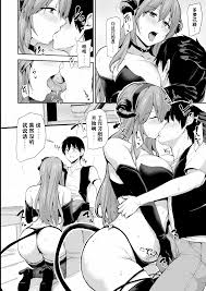 H漫】异世界后宫物语1-8【情色漫画】 >> Hentai-One
