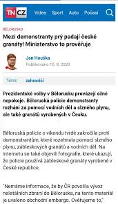 Klikněte a pročtěte si rady a turistické tipy pro bělorusko aktuální počasí, měnové kurzy, roaming a mnoho dalších informací. Cesky Granat V Belorusku Media Honi Rychlost A Exkluzivitu Stara Dobra Pravidla Ignoruji Hlidacipes Org