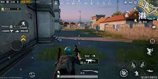 Pubg Mobile Guide Shows A World Of High Level Players App4vn Com