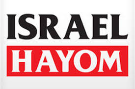 תפקידו העיקרי להבטיח אמצעי מחיה למי שאינם מסוגלים להתפרנס למחייתם. Israel News Israel Hayom Www Israelhayom Com