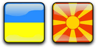 Ucraina şi macedonia de nord fac parte din grupa c de la euro 2020, grupă în care au mai fost repartizate olanda şi austria. Cly2rxw5skulam