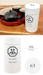 楽天市場 63 ロクサン 茶筒 お茶缶 茶葉 茶箱 ブリキ 北欧 雑貨 かわいい おしゃれ オシャレ雑貨 日用品 木製 キッチン 収納 キッチン雑貨 茶道具 茶入れ 茶入 お茶道具 ティータイム お茶入れ 缶 ブリキ缶 保存缶 茶缶 保存容器 お茶っ葉 キッチン用品 お茶の葉 茶葉