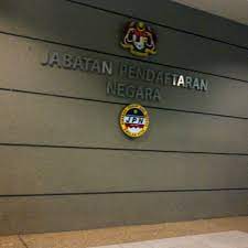 Jalan negara (taman melawati), kuala lumpur, kuala lumpur, malasia. Jabatan Pendaftaran Negara Jpn 187 Tips Dari 17603 Pengunjung