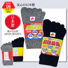 Yahoo!ショッピング - Yahoo! JAPAN