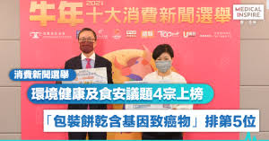 本土现有确诊：811 昨日+65 · 确诊地图 · 国内疫情趋势 · 大陆地区病例 · 港澳台地区病例 · 疫情小区、同程查询 · 点击查询 · 焦点新闻. Dzs9quh8tbjnvm