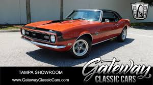 Image result for Corvette Bronze 1968 Camaro